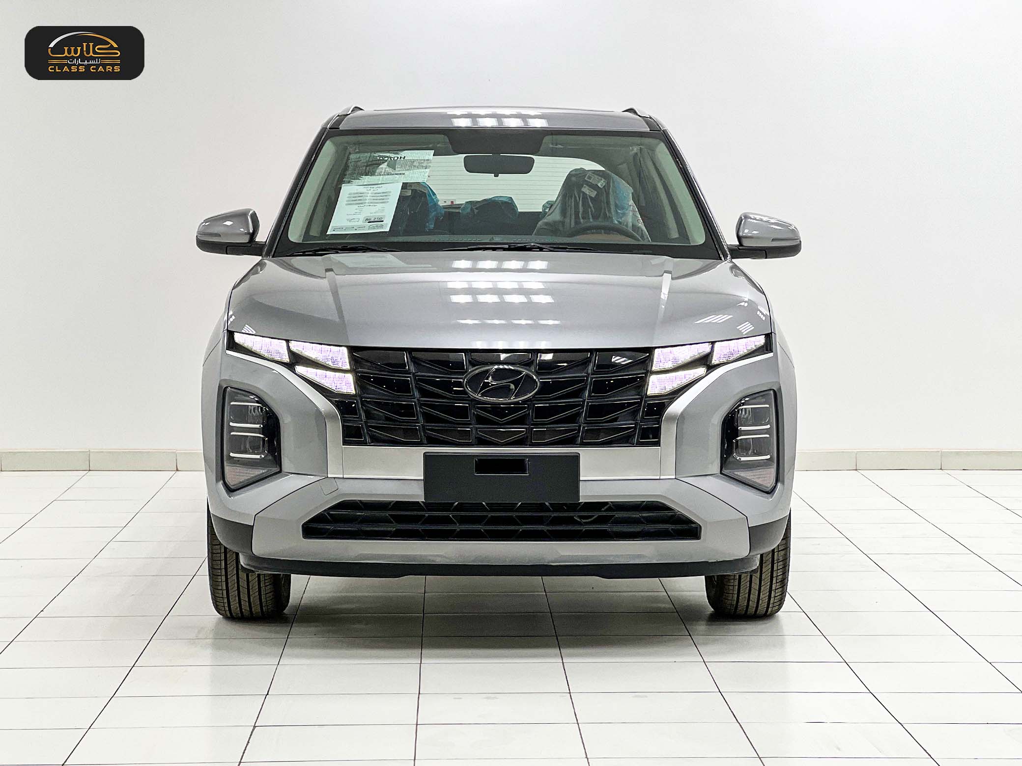 كريتا كومفورت 2025