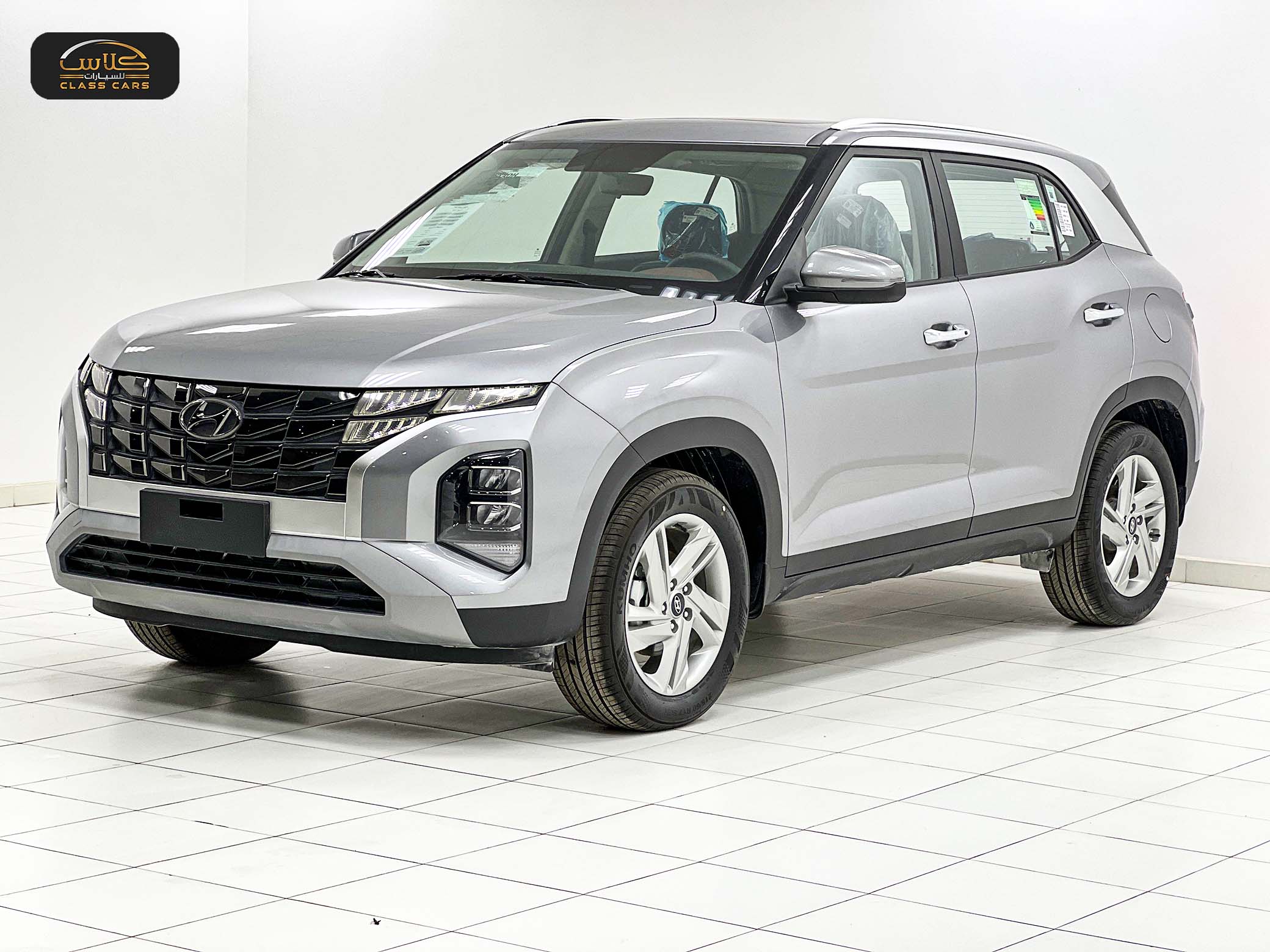 كريتا كومفورت 2025