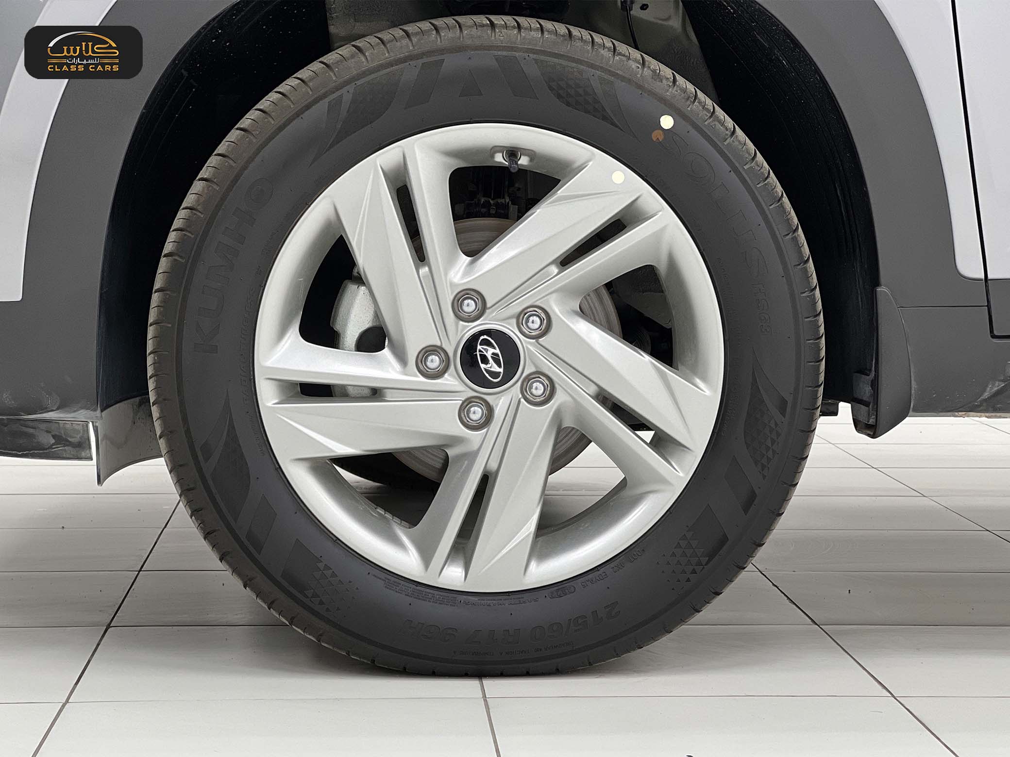 كريتا كومفورت 2025