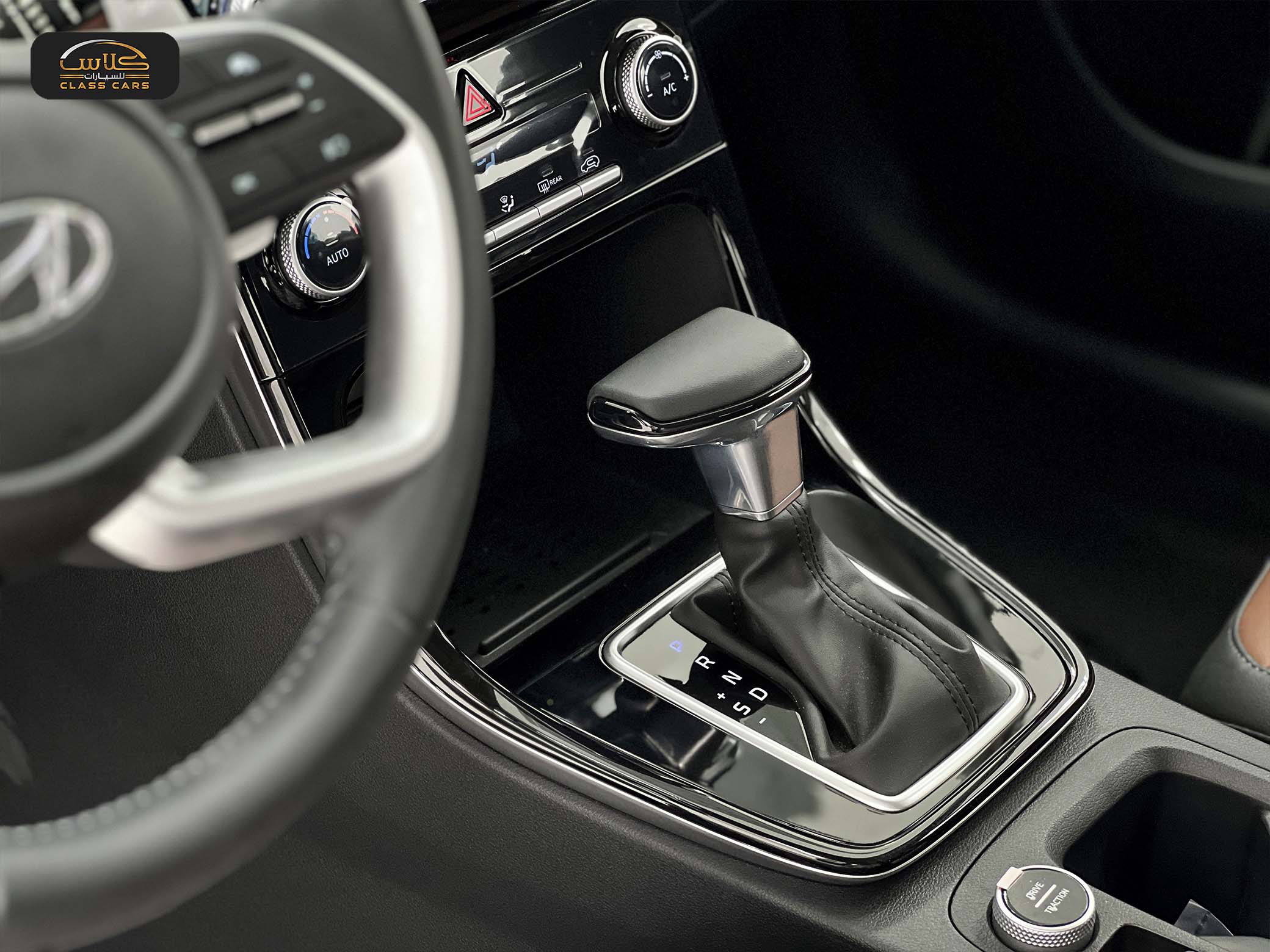 كريتا كومفورت 2025