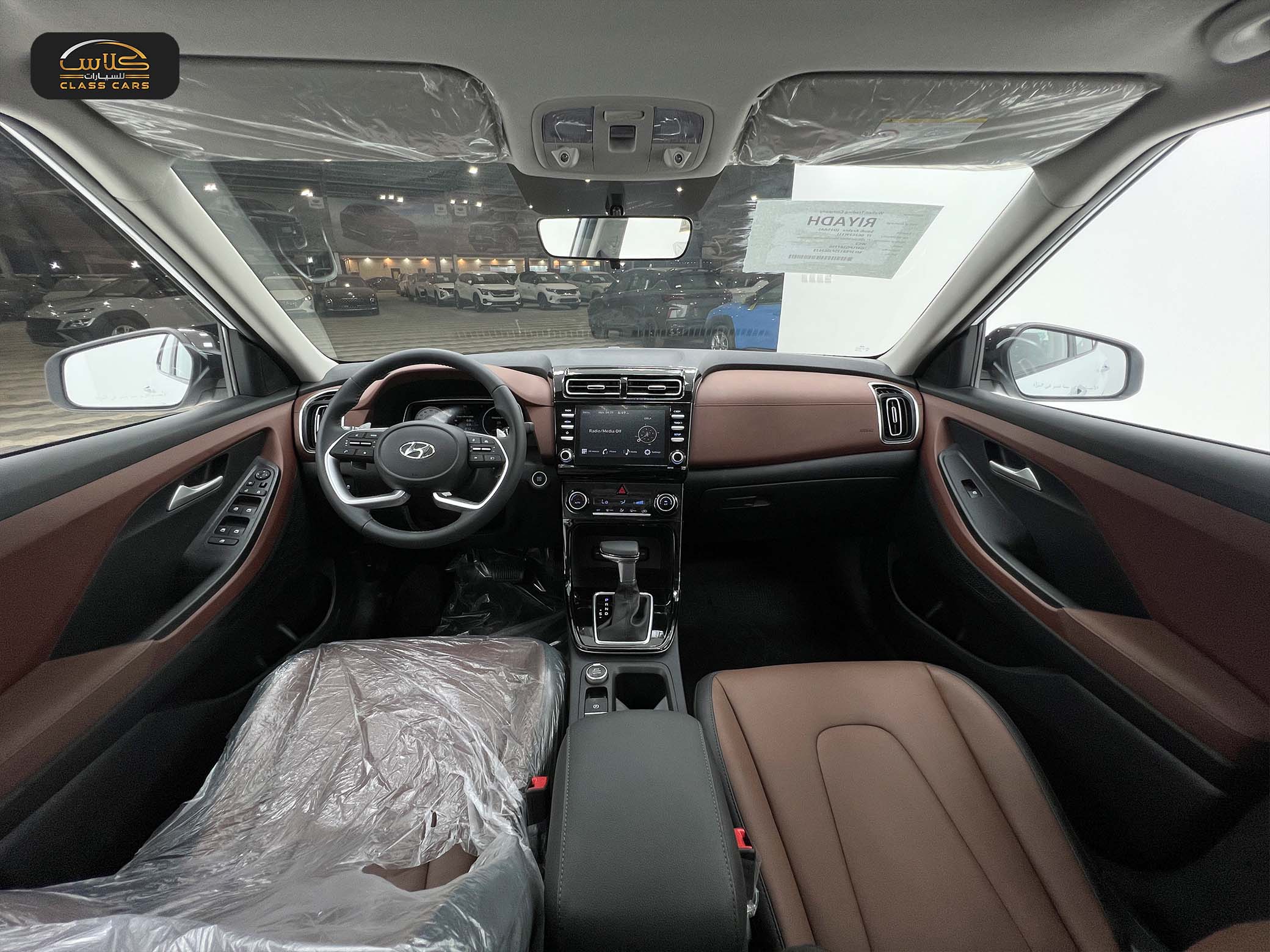 كريتا كومفورت 2025