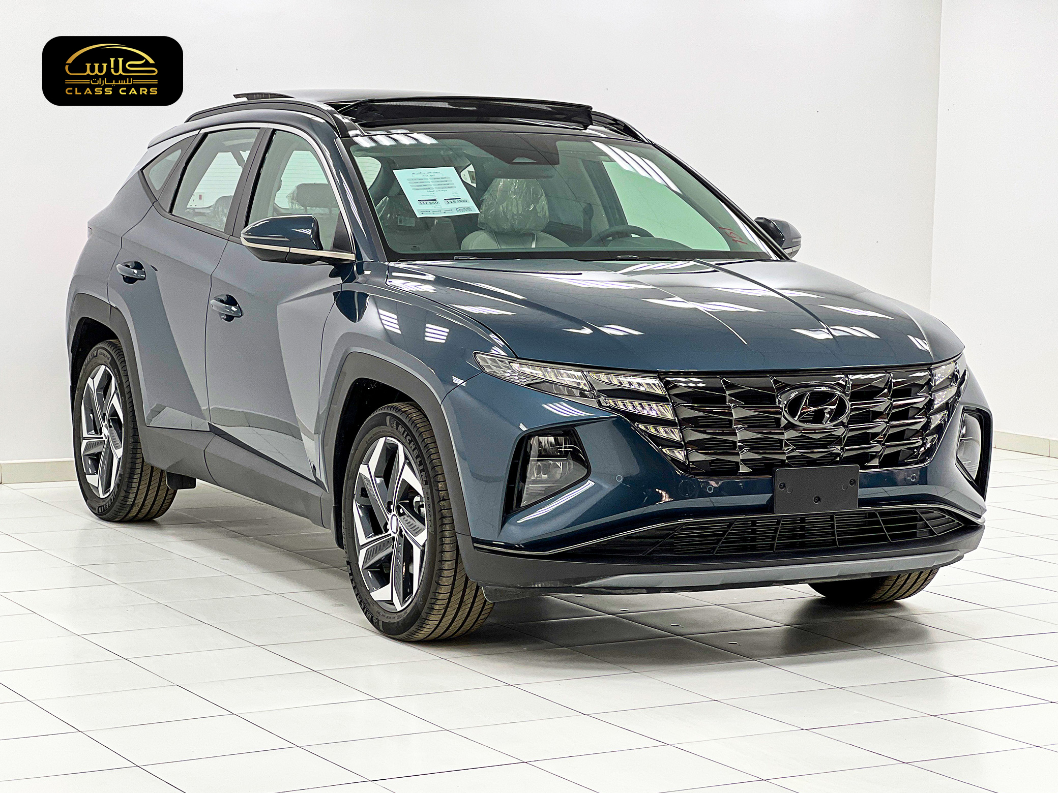 توسان بريميوم 2500 سي سي – 2023