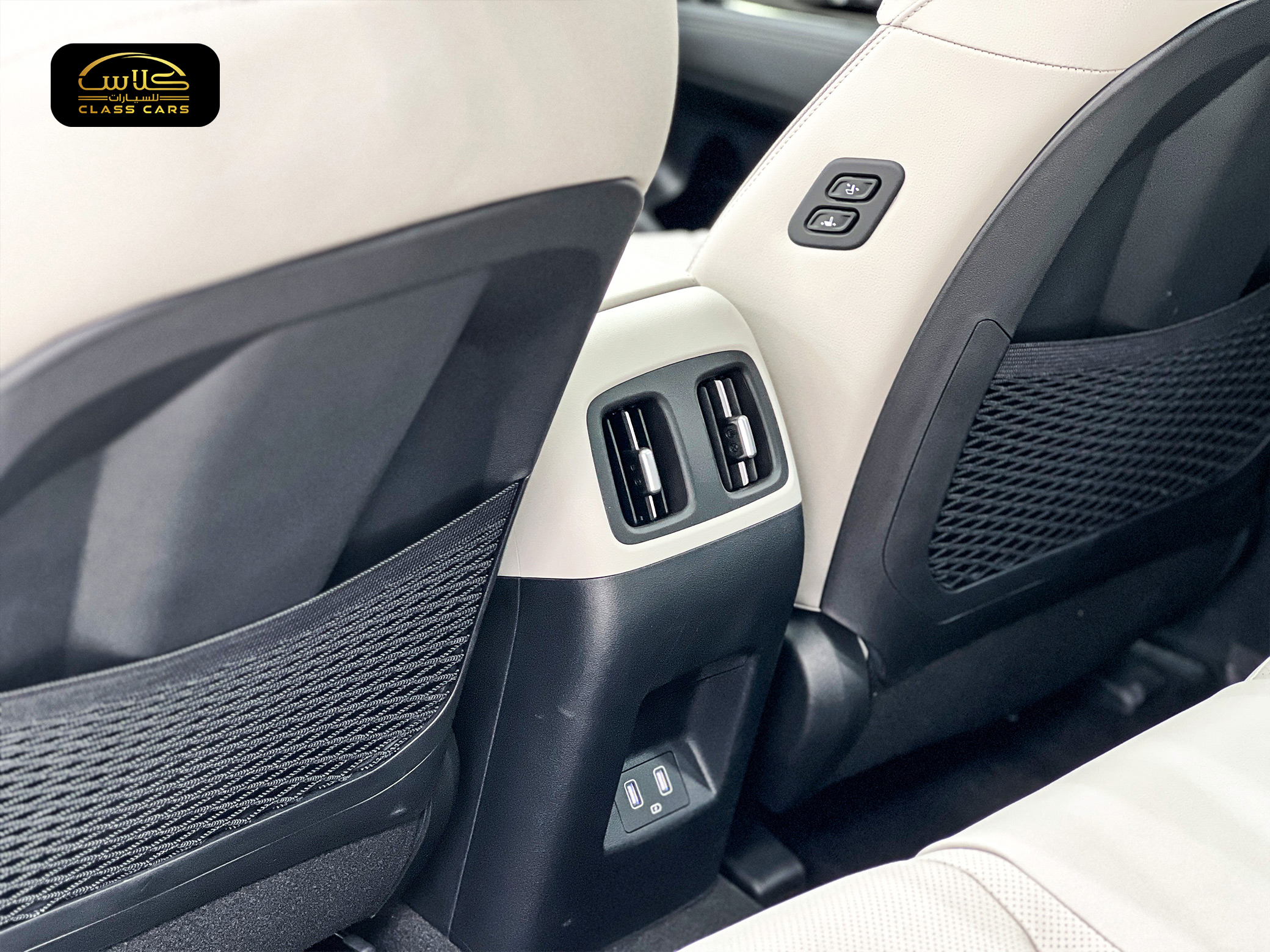 توسان بريميوم 2500 سي سي – 2023