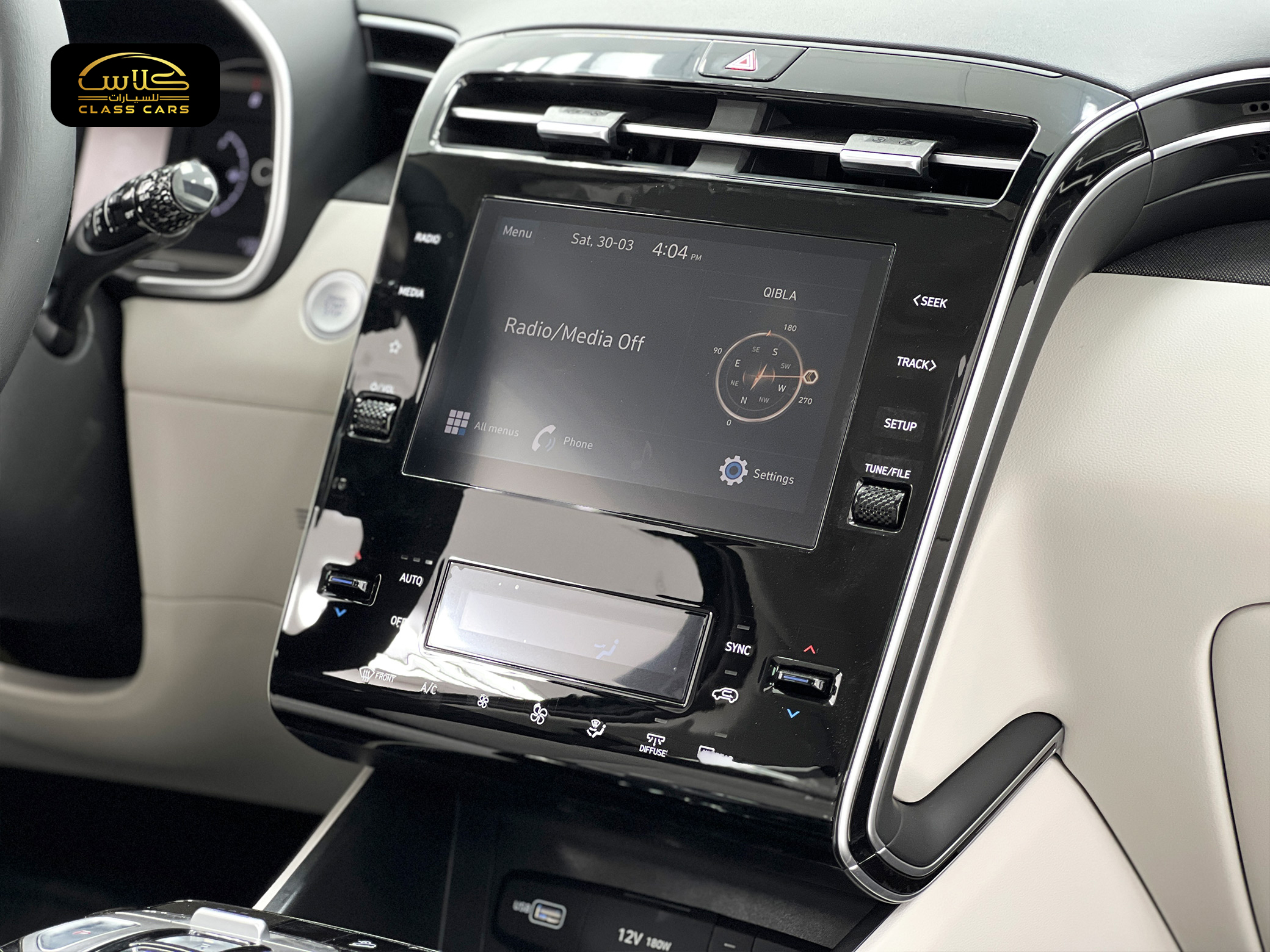 توسان بريميوم 2500 سي سي – 2023