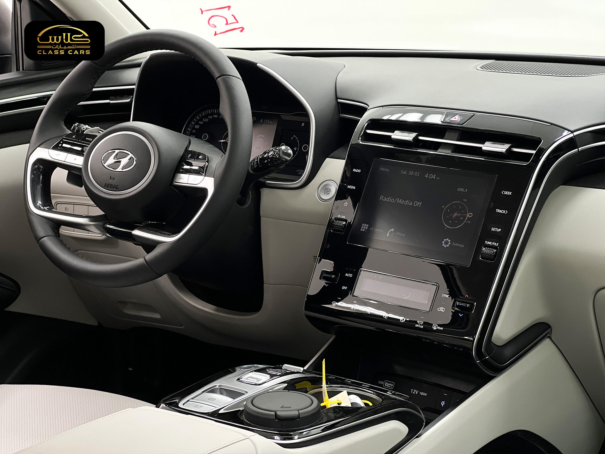 توسان بريميوم 2500 سي سي – 2023