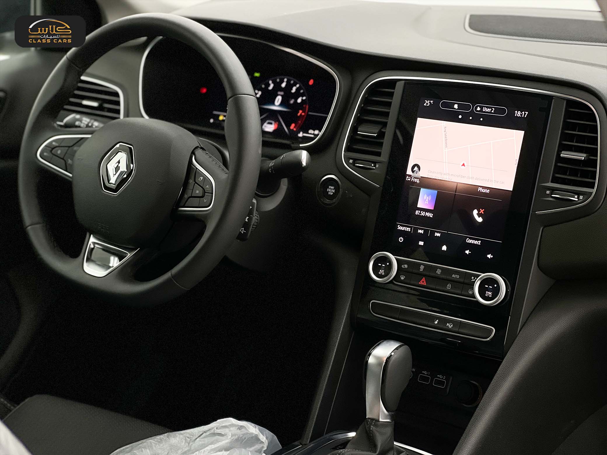 رينو ميجان نص فل 2023