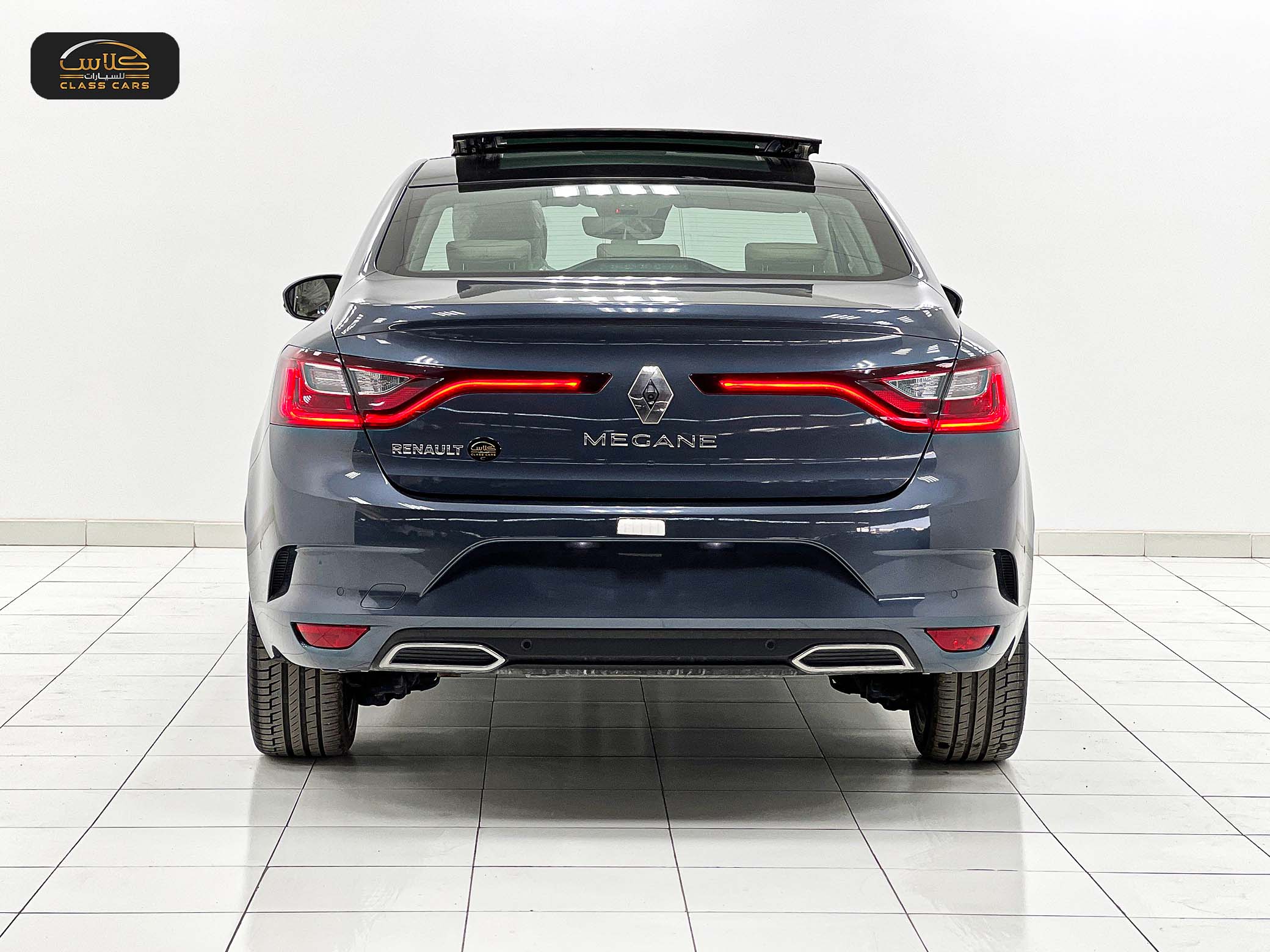 ميجان فل كامل 2023