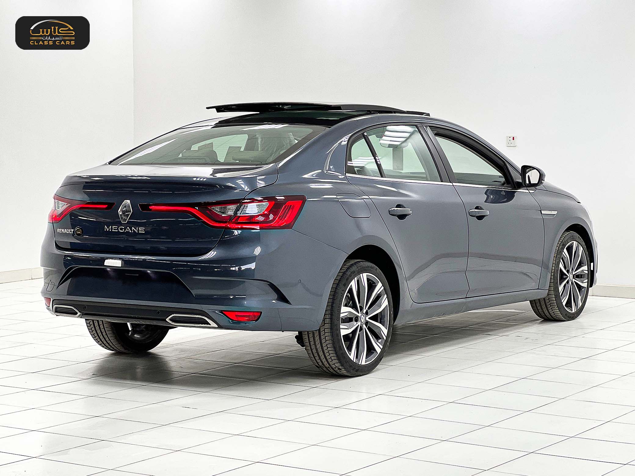 ميجان فل كامل 2023