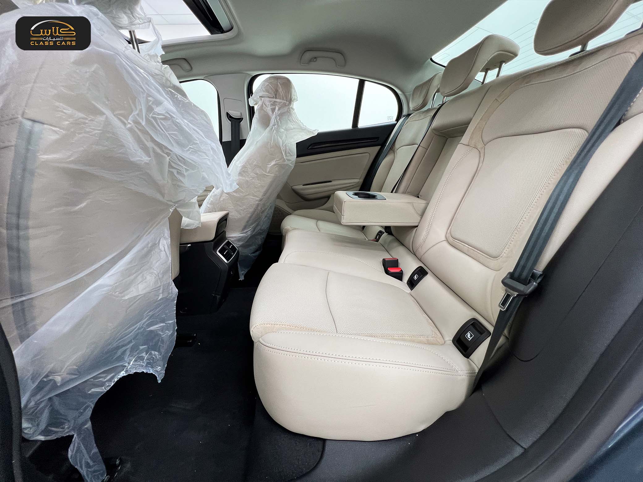 ميجان فل كامل 2023