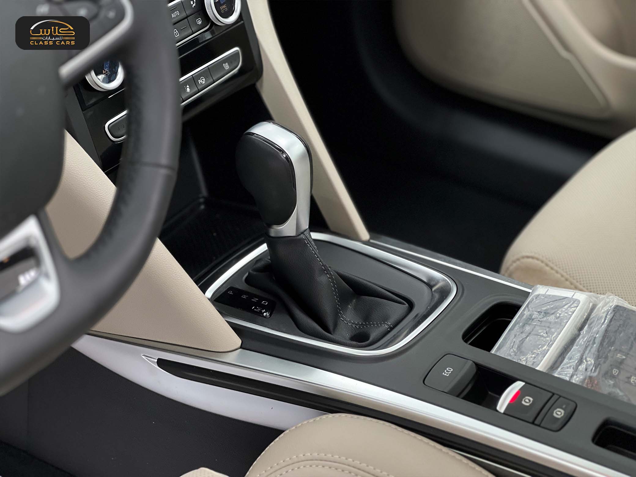 ميجان فل كامل 2023