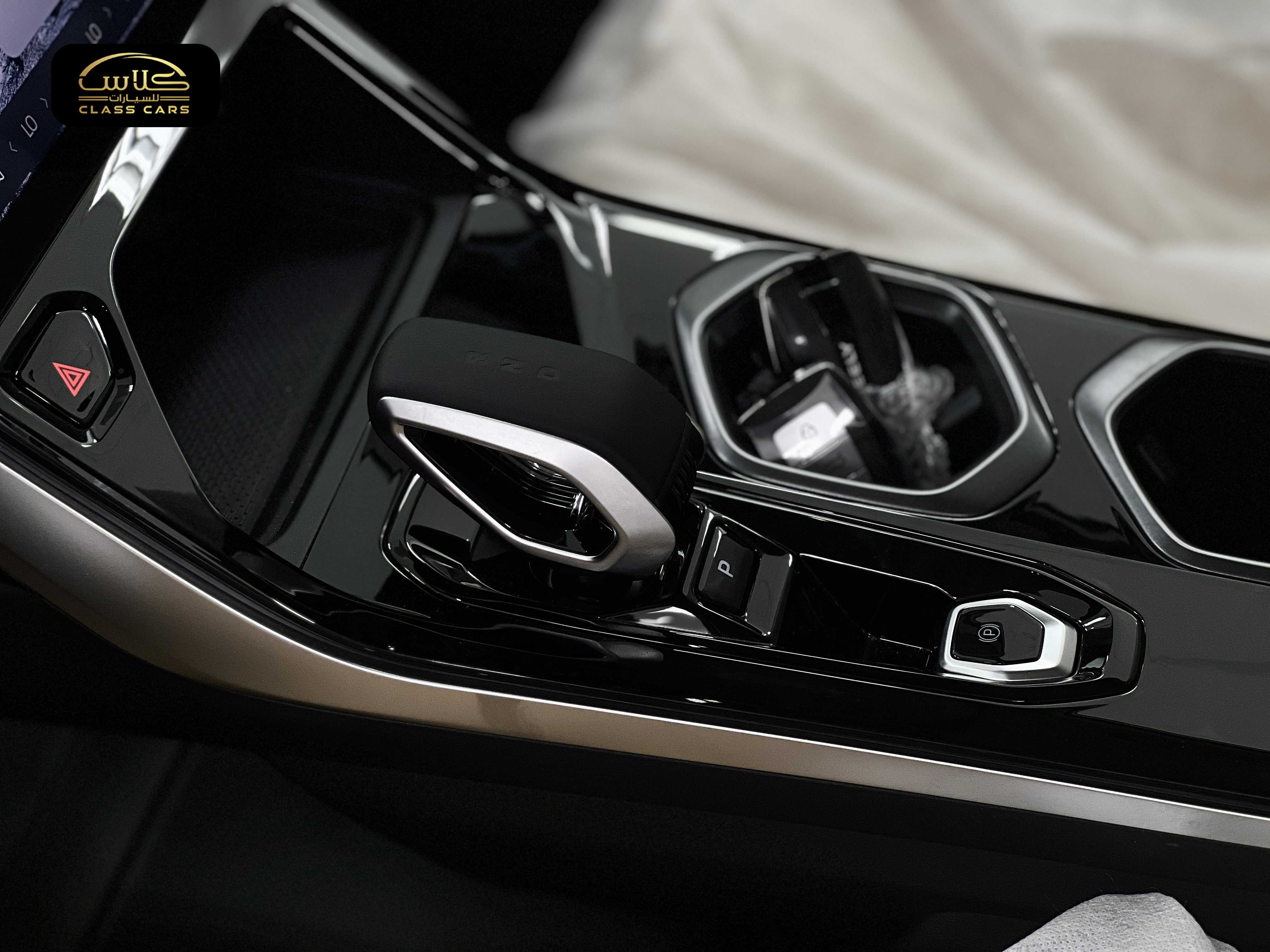 جيلي ستار راي GL موديل 2024