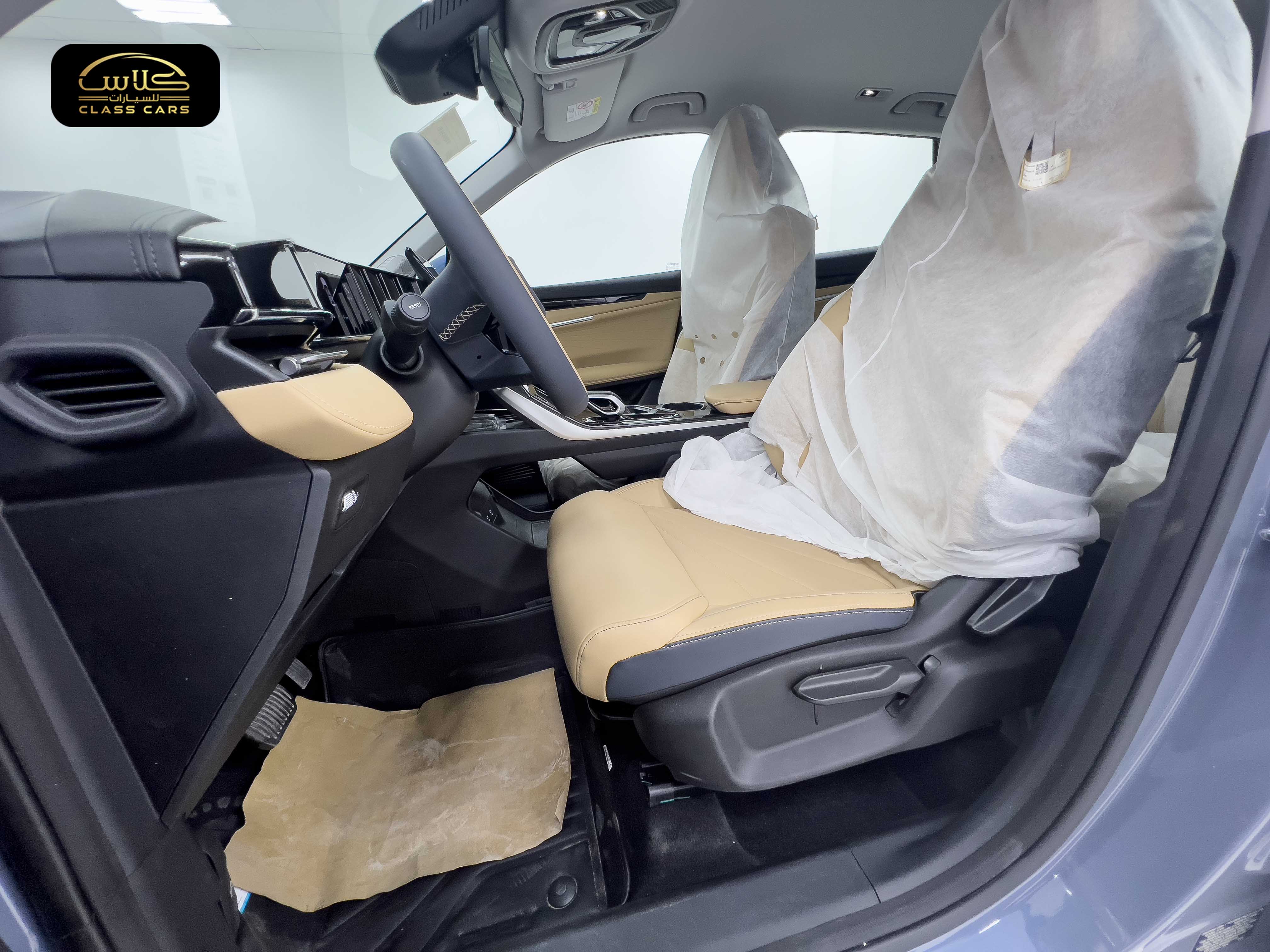 جيلي ستار راي GL موديل 2024