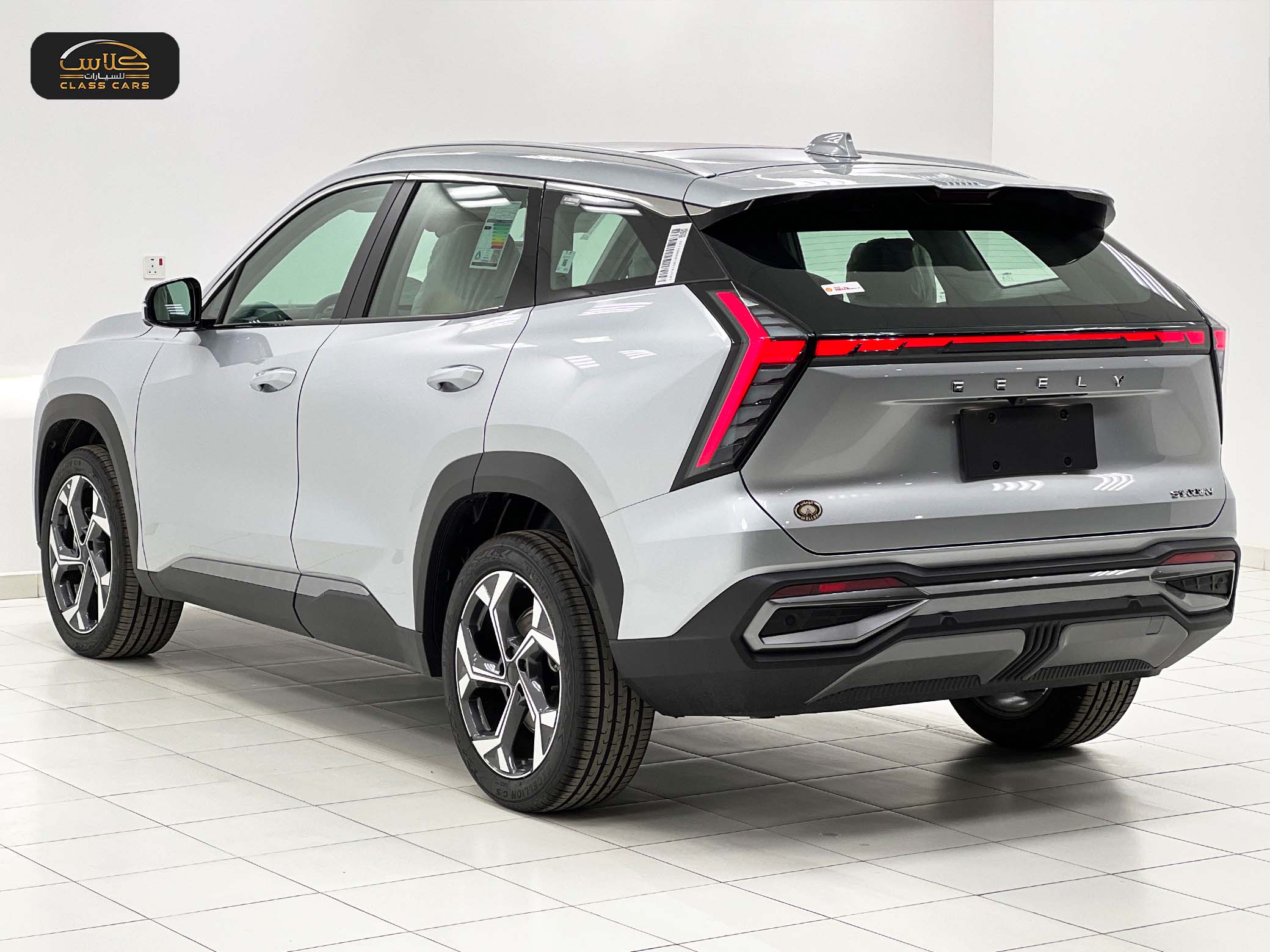 جيلي ستار راي ميد 2024