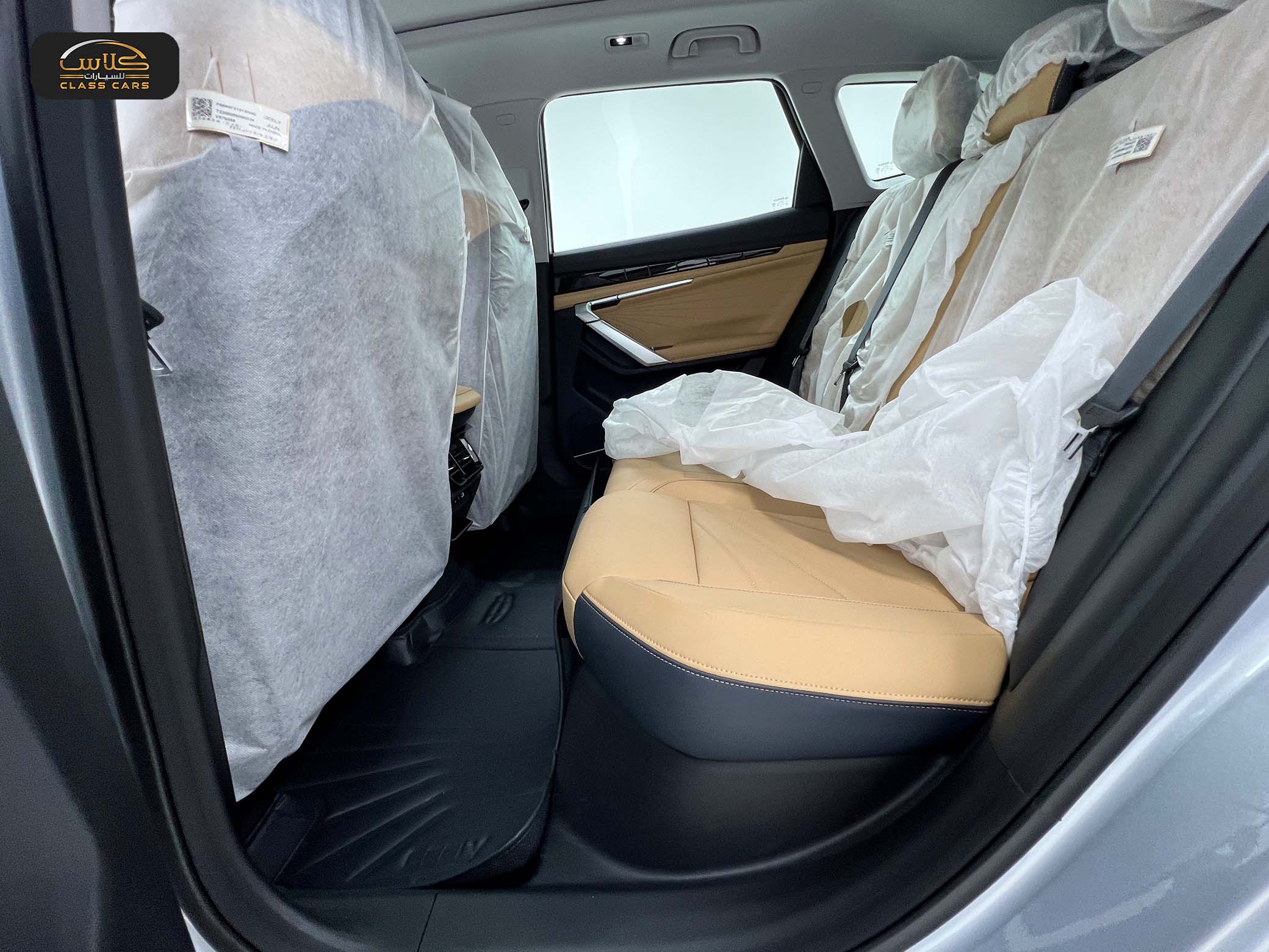 جيلي ستار راي ميد 2024