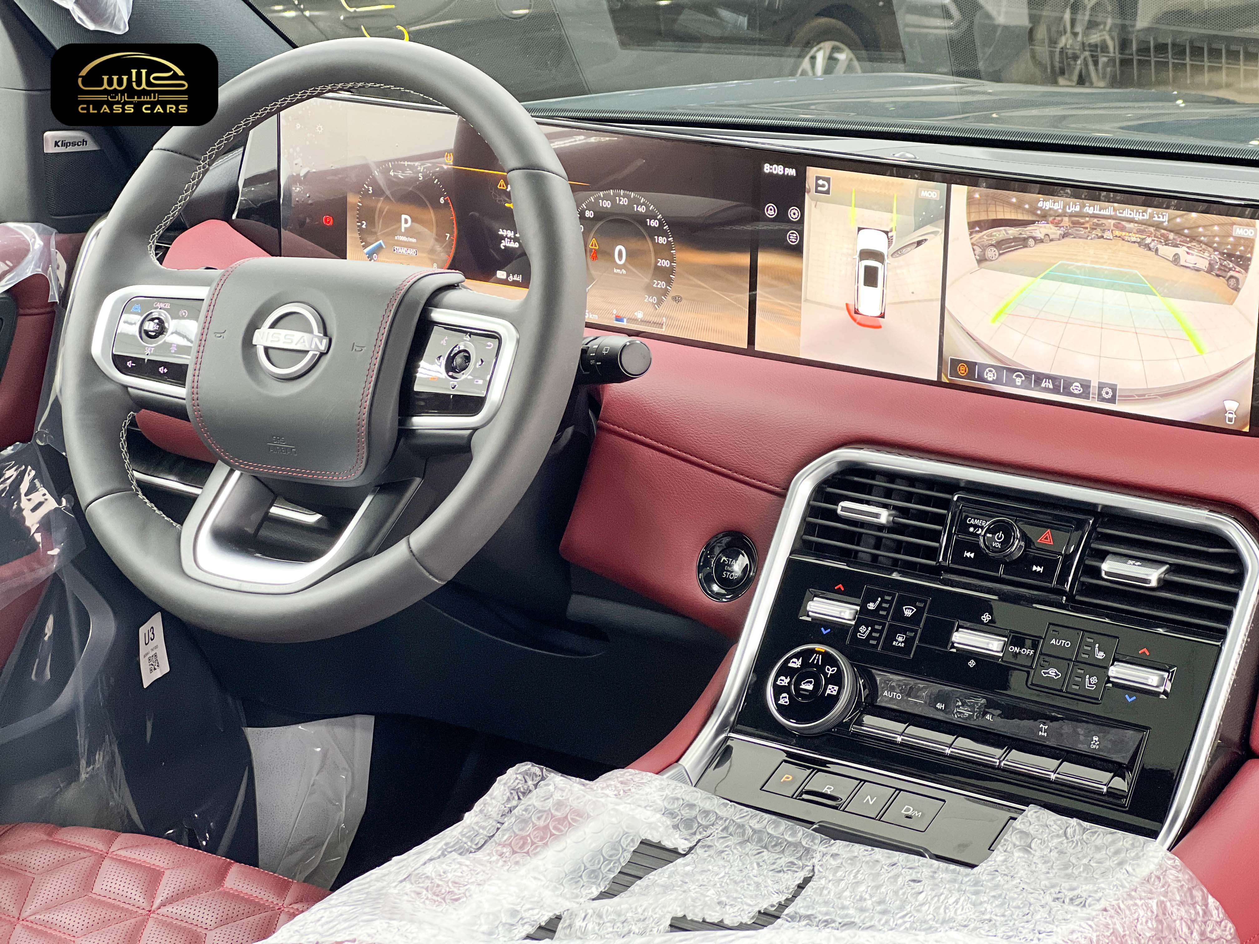 باترول بلاتينيوم توين تيربو 2026