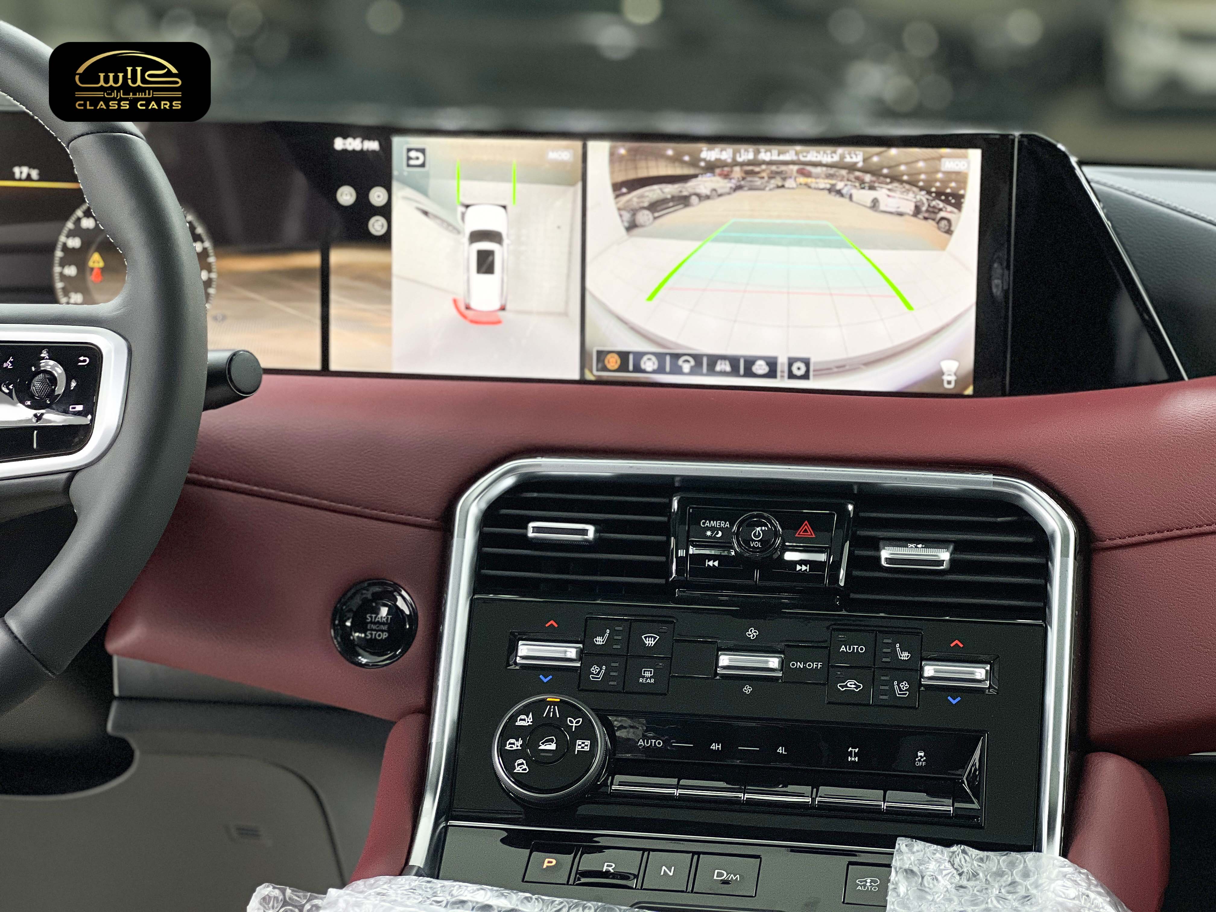 باترول بلاتينيوم توين تيربو 2026