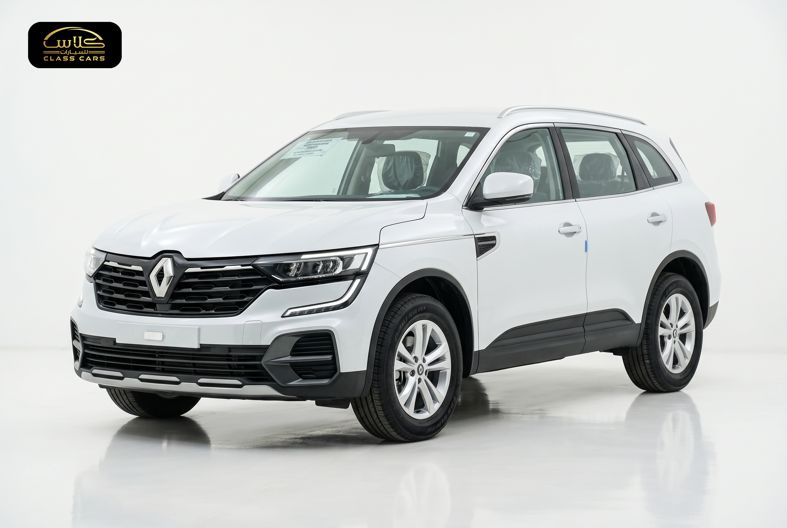 كوليوس ستاندر PE موديل 2025