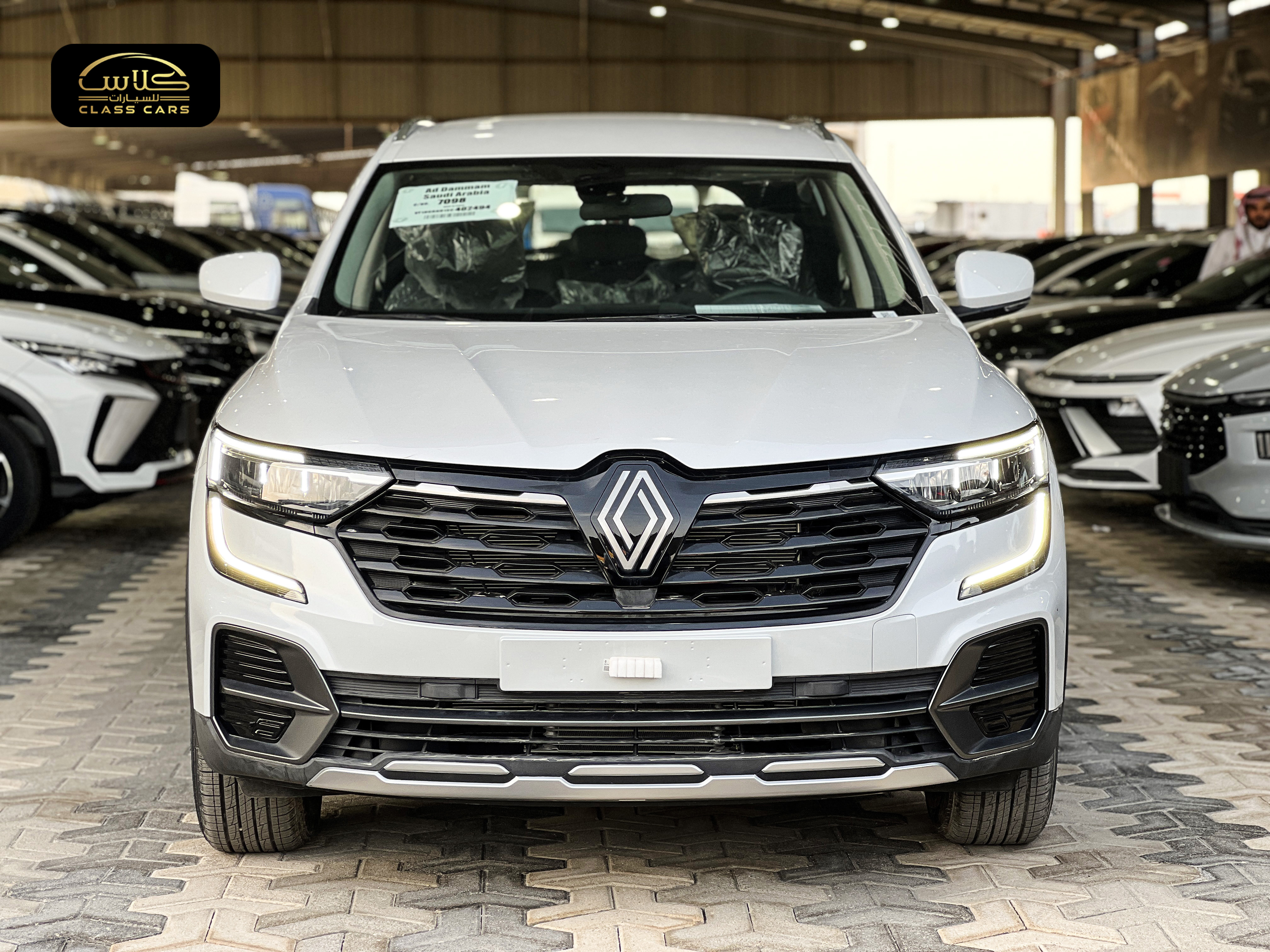 كوليوس ستاندر PE موديل 2025